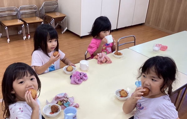 2024-09-20 15.05.43_0cde7623