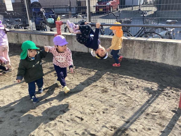 2025-01-24 10.26.01_e066dadb