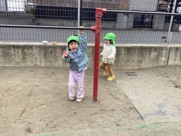 2026-01-20 10.08.46_98b6ab54