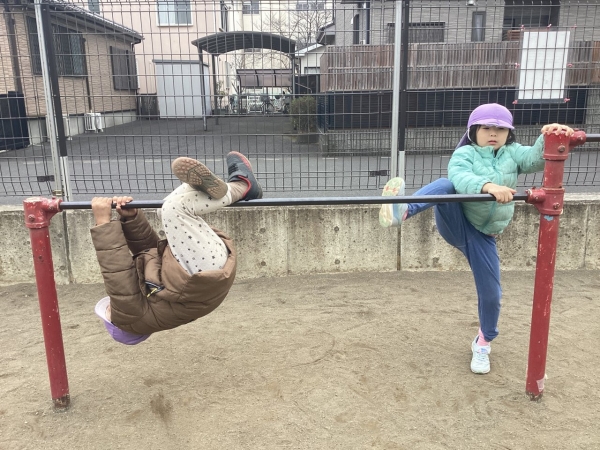 2026-01-20 10.12.44_38400bd4