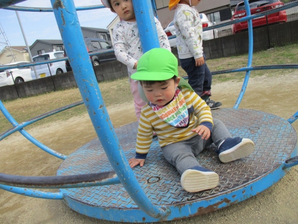 IMG_5943