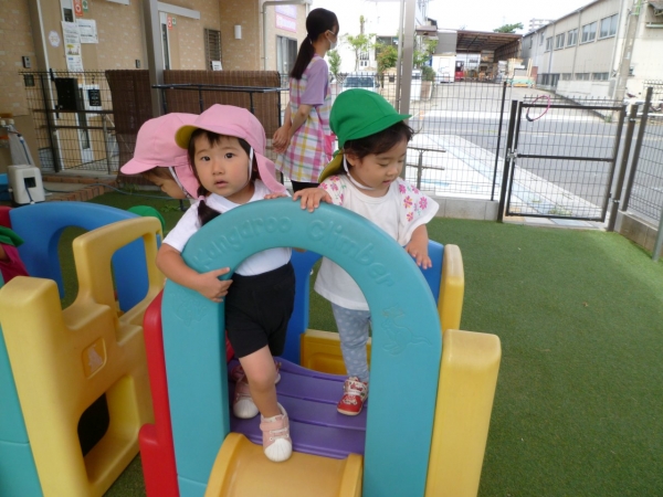 P1050085