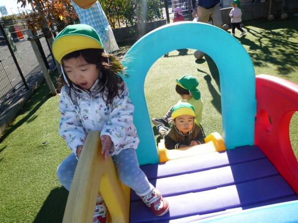 P1060338