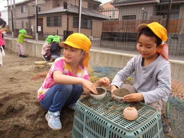 IMG_2768